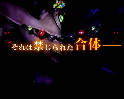 CRF.�A�N�G���I��W