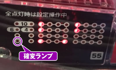 PF.�v���@���@�������C��