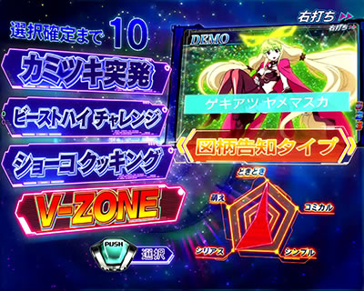 PF.�v���@���@�������C��