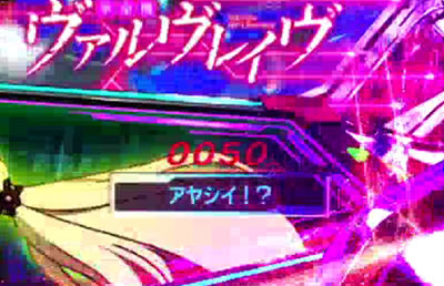 PF.�v���@���@�������C��