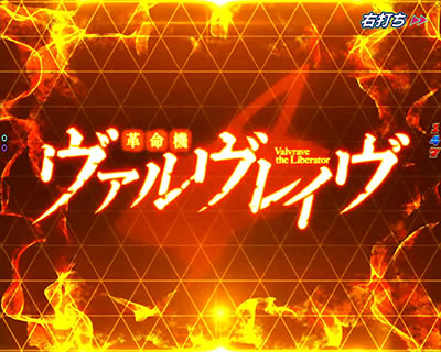 PF.�v���@���@�������C��