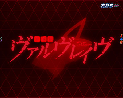 PF.�v���@���@�������C��