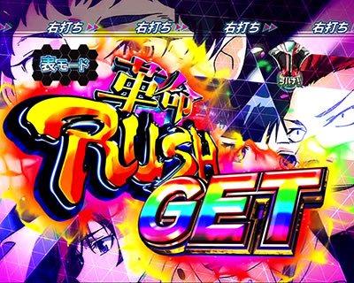 PF.�v���@���@�������C��