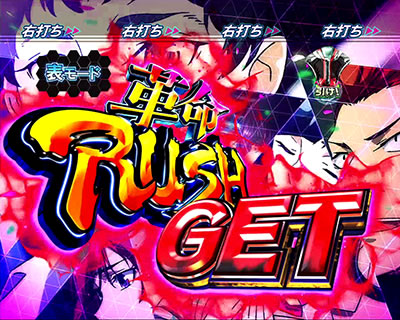 PF.�v���@���@�������C��