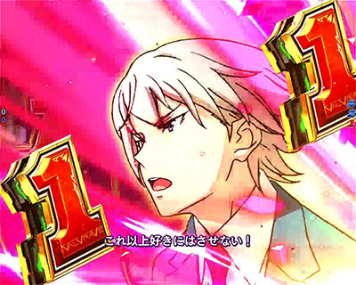 PF.�v���@���@�������C��