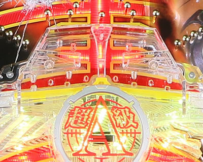 CRF.�h�����S���S13