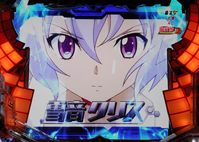 CRF.��P�⏥�V���t�H�M�ALIGHT ver.(1/99)