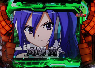 CRF.��P�⏥�V���t�H�M�ALIGHT ver.(1/99)