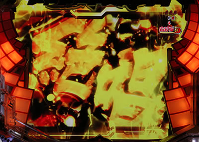 CRF.��P�⏥�V���t�H�M�ALIGHT ver.(1/99)