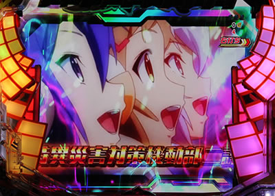 CRF.��P�⏥�V���t�H�M�ALIGHT ver.(1/99)