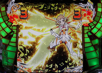 CRF.��P�⏥�V���t�H�M�ALIGHT ver.(1/99)