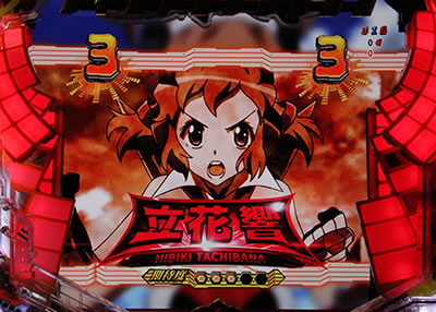 CRF.��P�⏥�V���t�H�M�ALIGHT ver.(1/99)