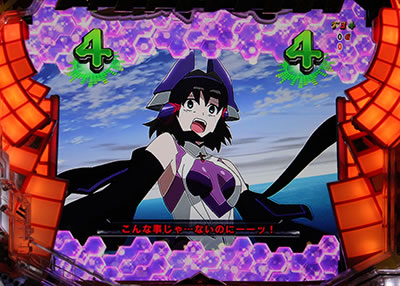 CRF.��P�⏥�V���t�H�M�ALIGHT ver.(1/99)