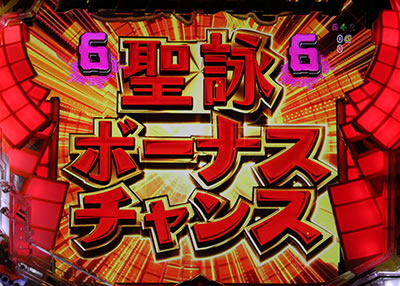 CRF.��P�⏥�V���t�H�M�ALIGHT ver.(1/99)