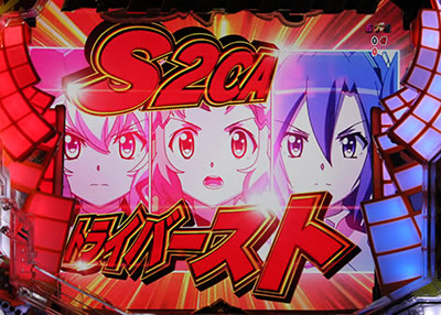 CRF.��P�⏥�V���t�H�M�ALIGHT ver.(1/99)