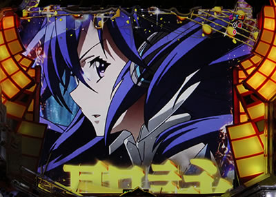 CRF.��P�⏥�V���t�H�M�ALIGHT ver.(1/99)