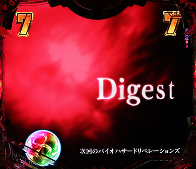 �t�B�[�o�[ �o�C�I�n�U�[�h ���x���[�V�����Y