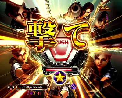 �t�B�[�o�[ �o�C�I�n�U�[�h ���x���[�V�����Y