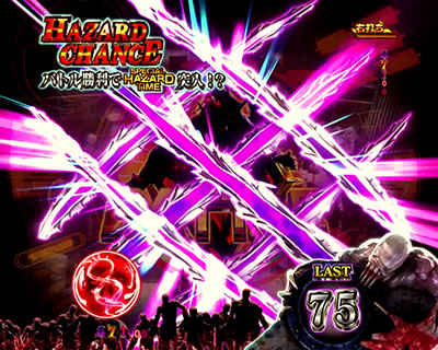 �t�B�[�o�[ �o�C�I�n�U�[�h ���x���[�V�����Y