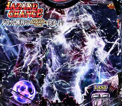 �t�B�[�o�[ �o�C�I�n�U�[�h ���x���[�V�����Y