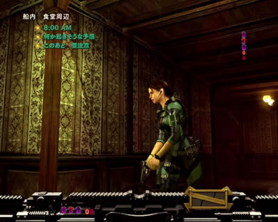 �t�B�[�o�[ �o�C�I�n�U�[�h ���x���[�V�����Y