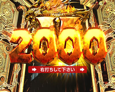 CRF.�G���h��