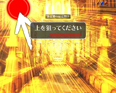 CRF.�G���h��