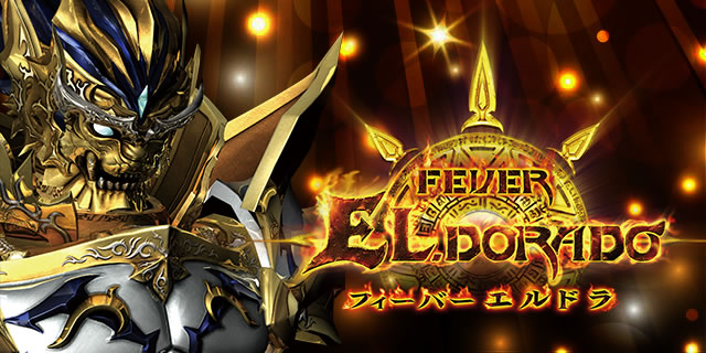 CRF.�G���h��