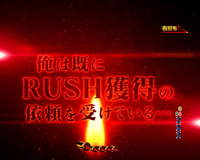 CRF.�S���S13