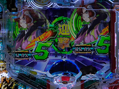 PF.���u�̃t�@�t�i�[2