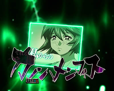 PF.���u�̃t�@�t�i�[2