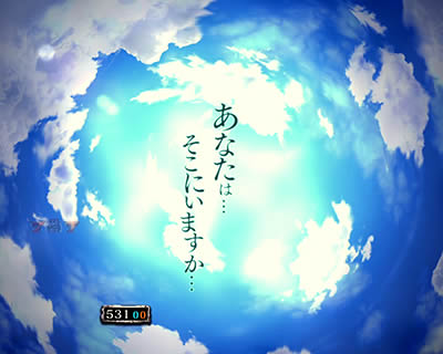 PF.���u�̃t�@�t�i�[2