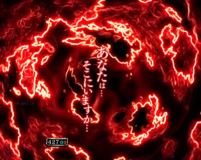 PF.���u�̃t�@�t�i�[2