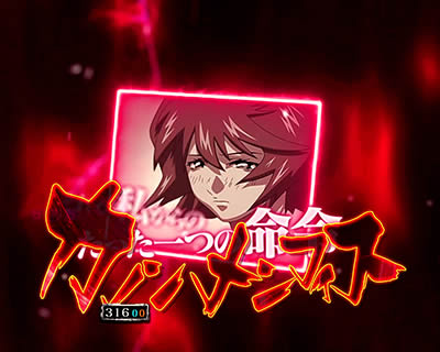 PF.���u�̃t�@�t�i�[2