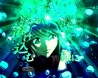 PF.���u�̃t�@�t�i�[2