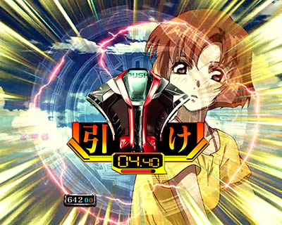 PF.���u�̃t�@�t�i�[2