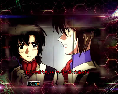 PF.���u�̃t�@�t�i�[2