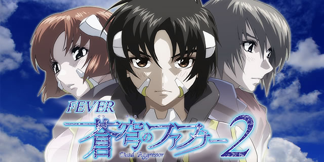 PF.���u�̃t�@�t�i�[2