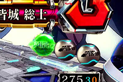 PF.���u�̃t�@�t�i�[2