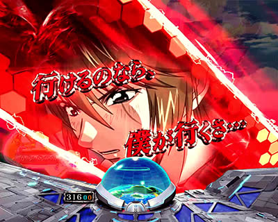 PF.���u�̃t�@�t�i�[2