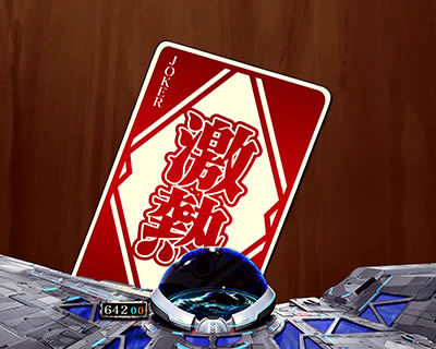 PF.���u�̃t�@�t�i�[2