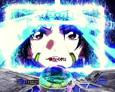 PF.���u�̃t�@�t�i�[2