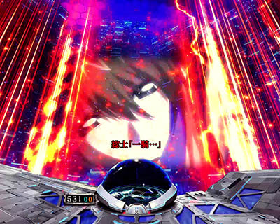 PF.���u�̃t�@�t�i�[2