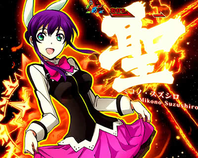 PF.�A�N�G���I��W �ŏI����ver.