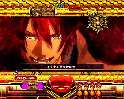 PF.�A�N�G���I��W �ŏI����ver.