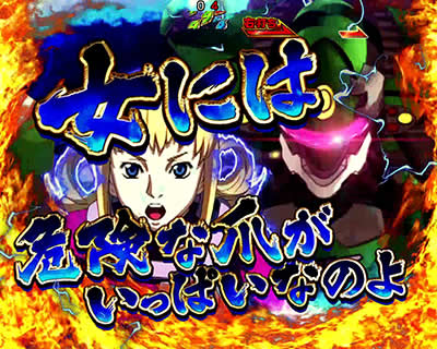 PF.�A�N�G���I��W �ŏI����ver.