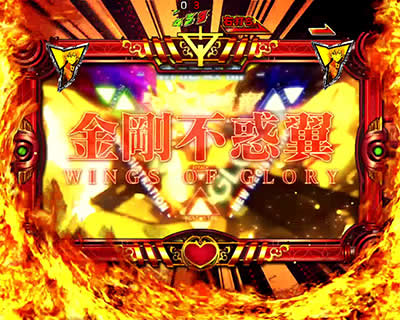 PF.�A�N�G���I��W �ŏI����ver.