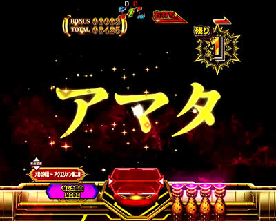 PF.�A�N�G���I��W �ŏI����ver.