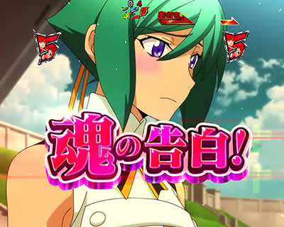 PF.�A�N�G���I��W �ŏI����ver.