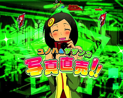 PF.�A�N�G���I��W �ŏI����ver.